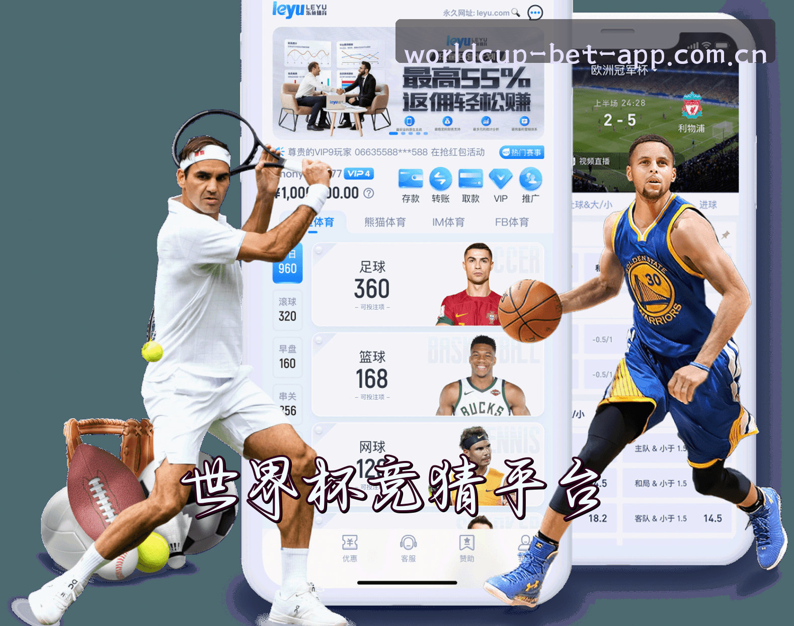 关于我们关于我们信息
